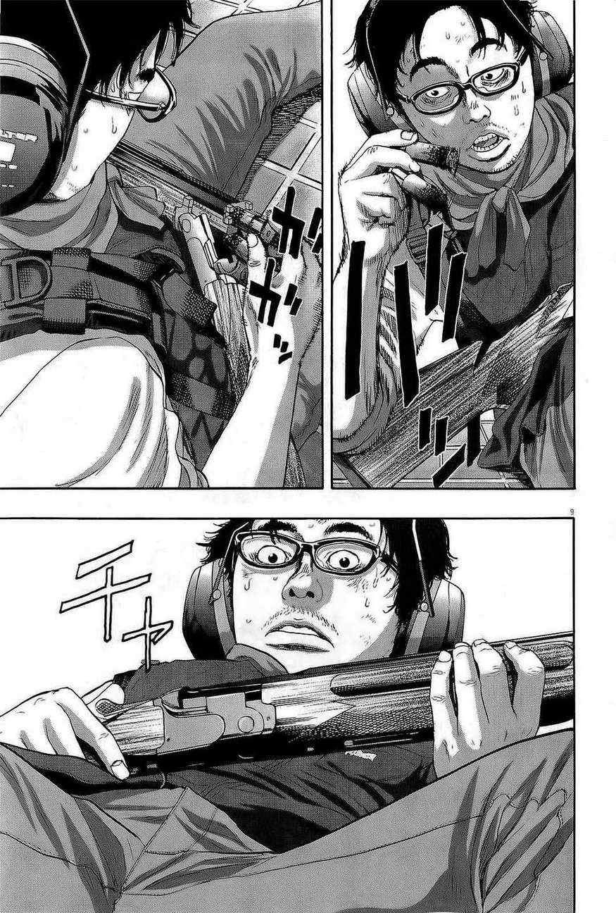 第105话