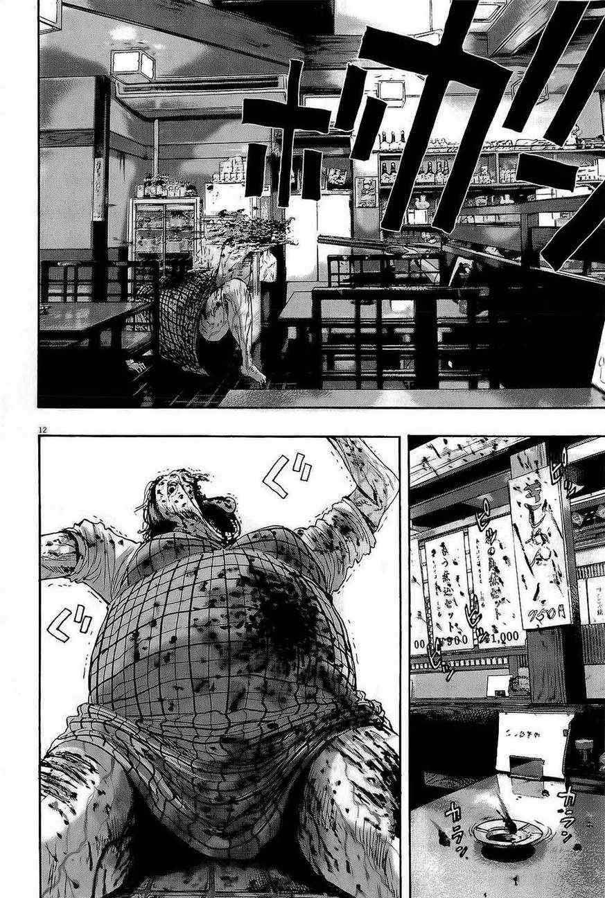 第105话