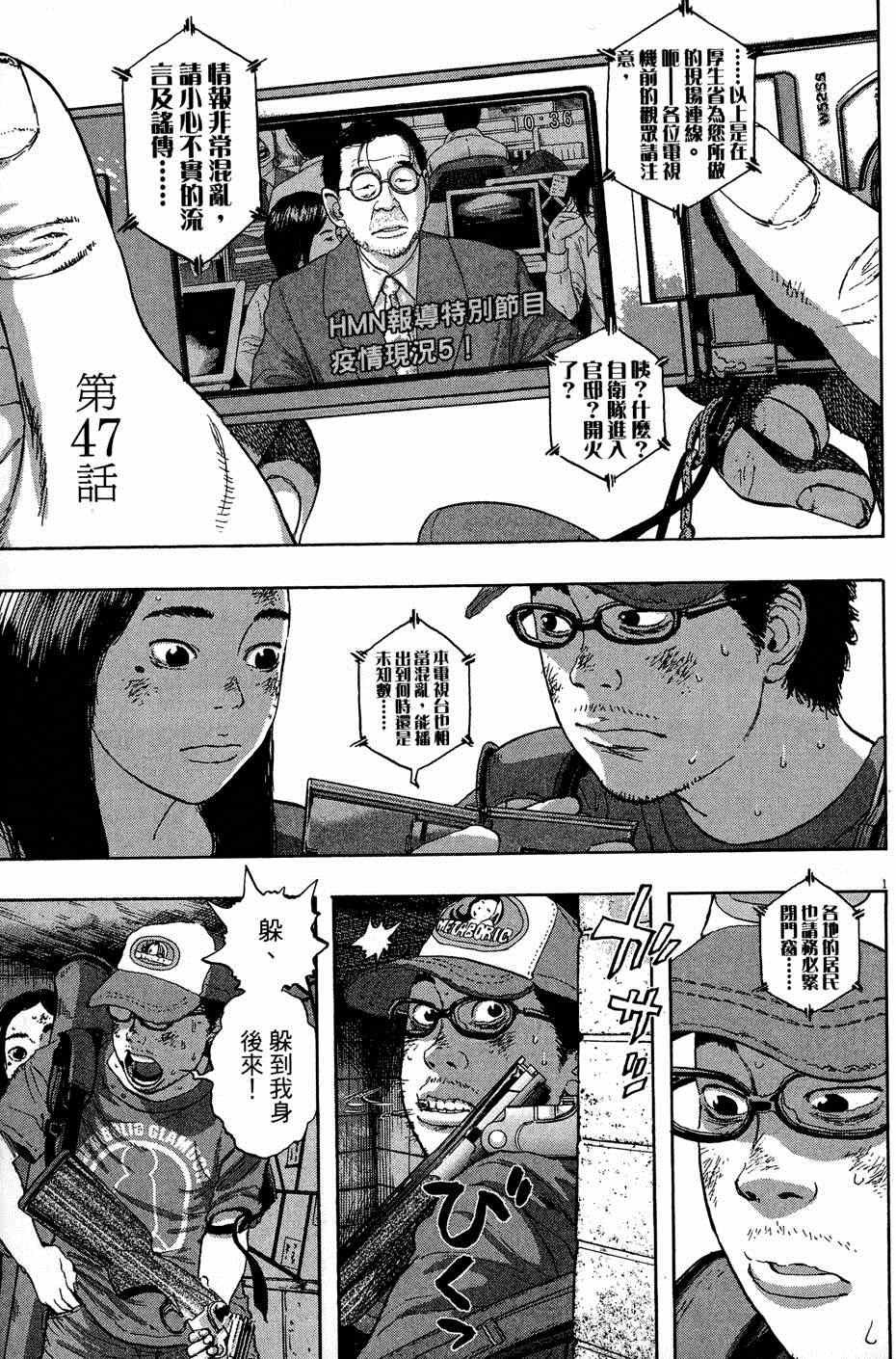 第5卷