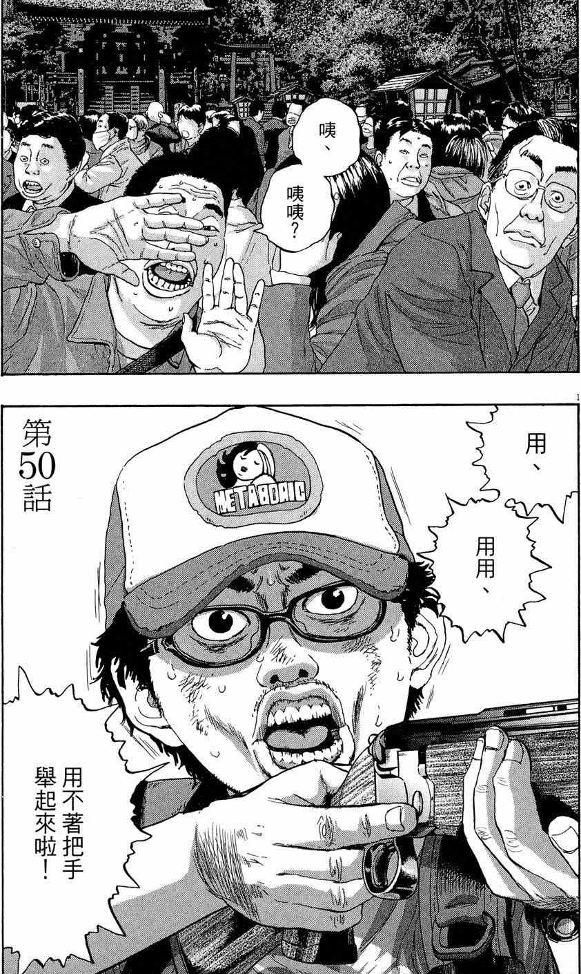 第5卷