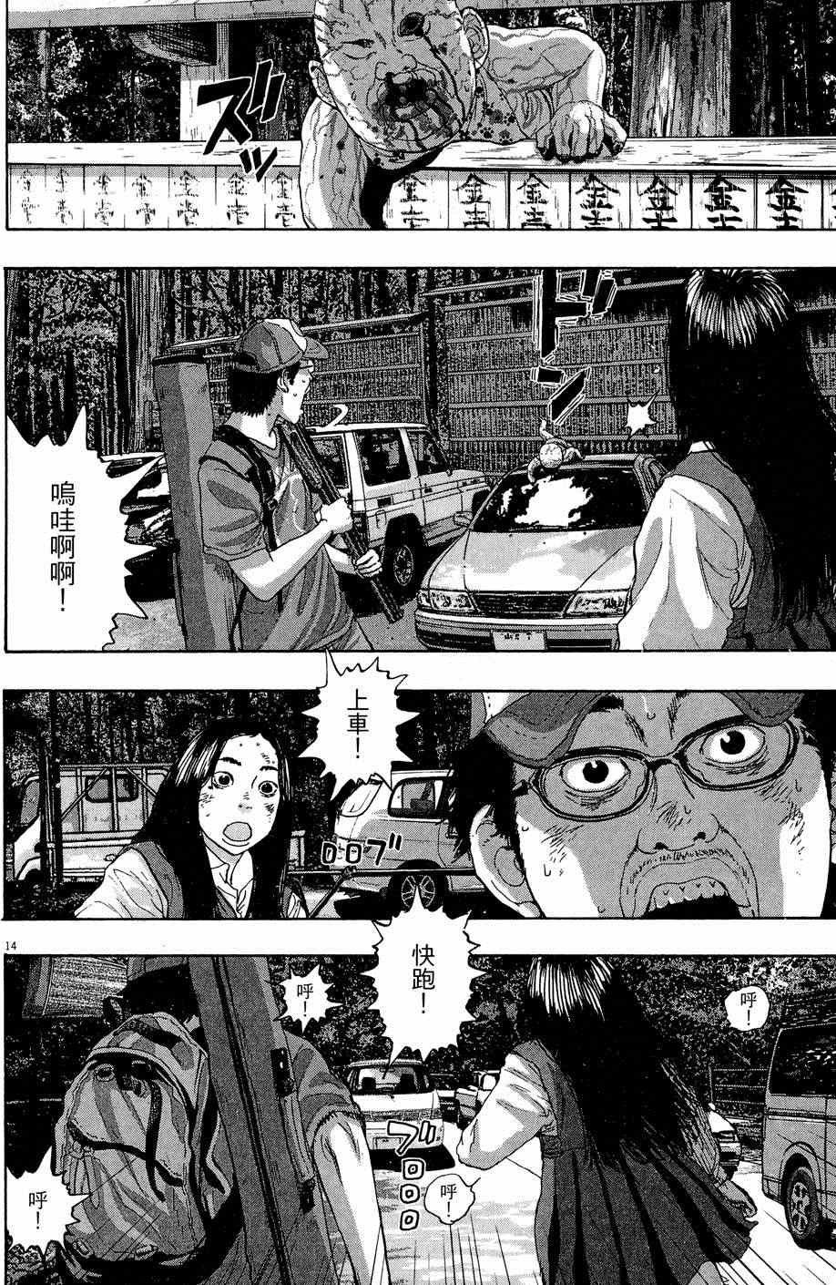 第5卷