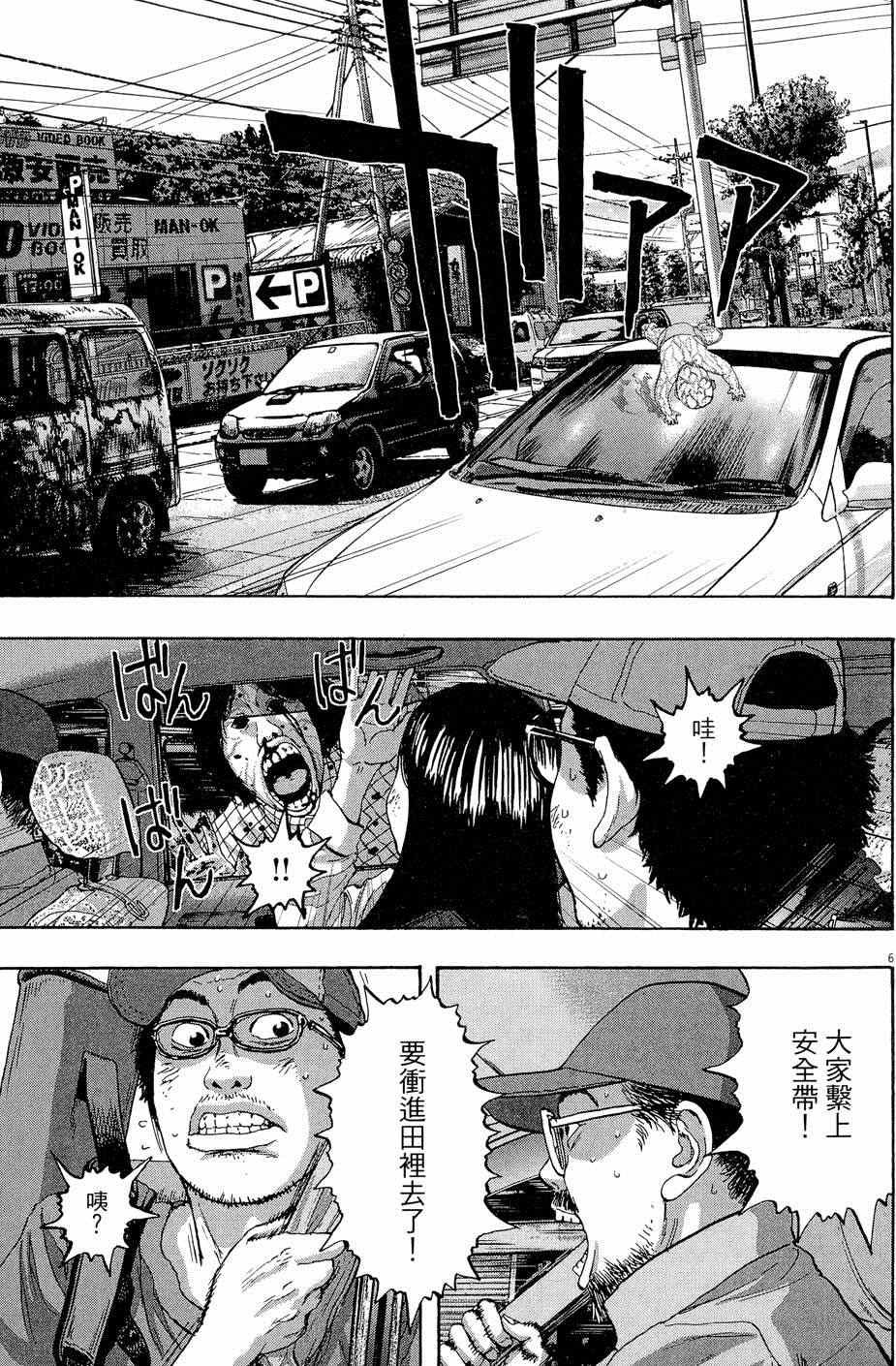 第5卷