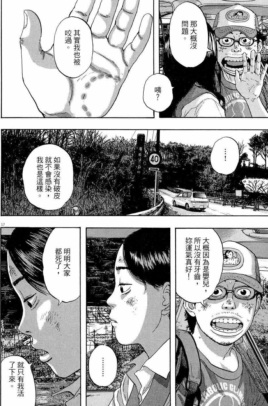 第5卷