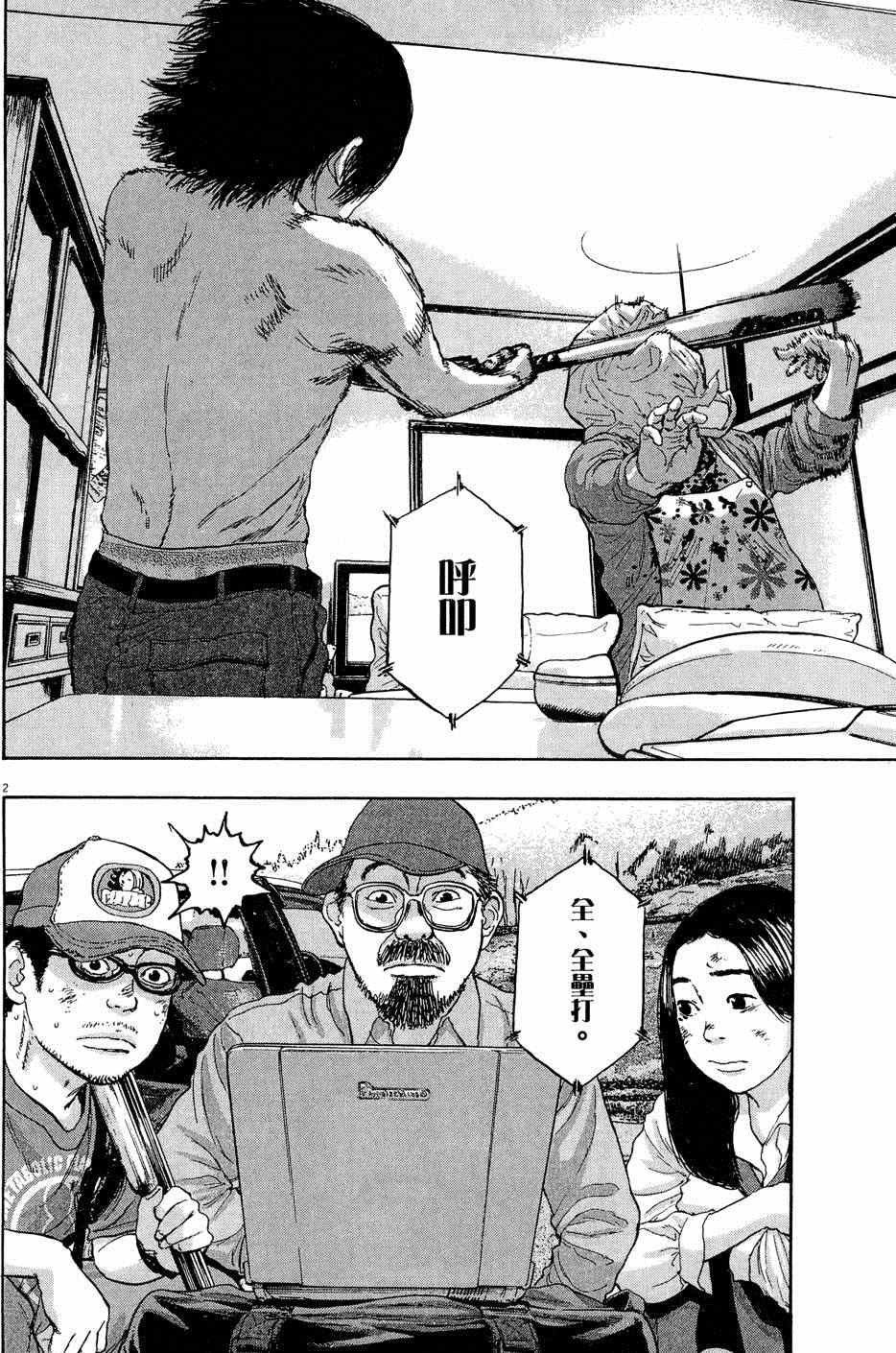 第5卷