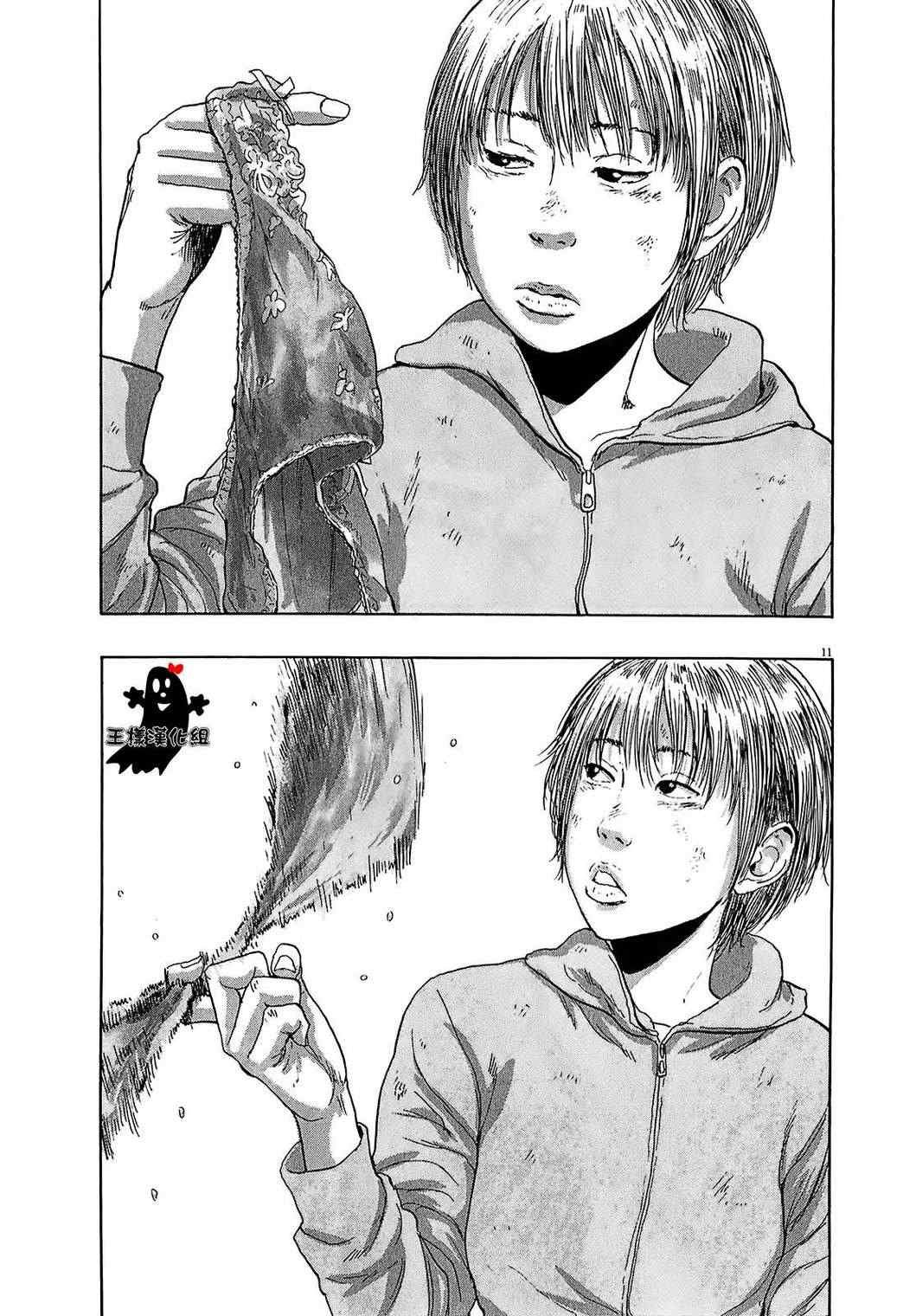 第107话