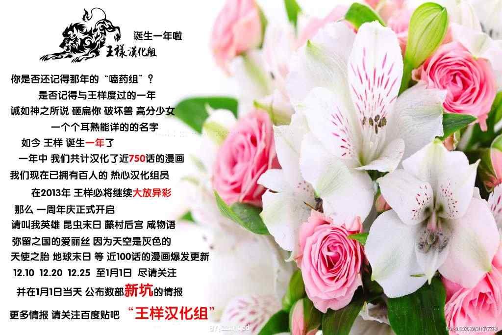 第107话