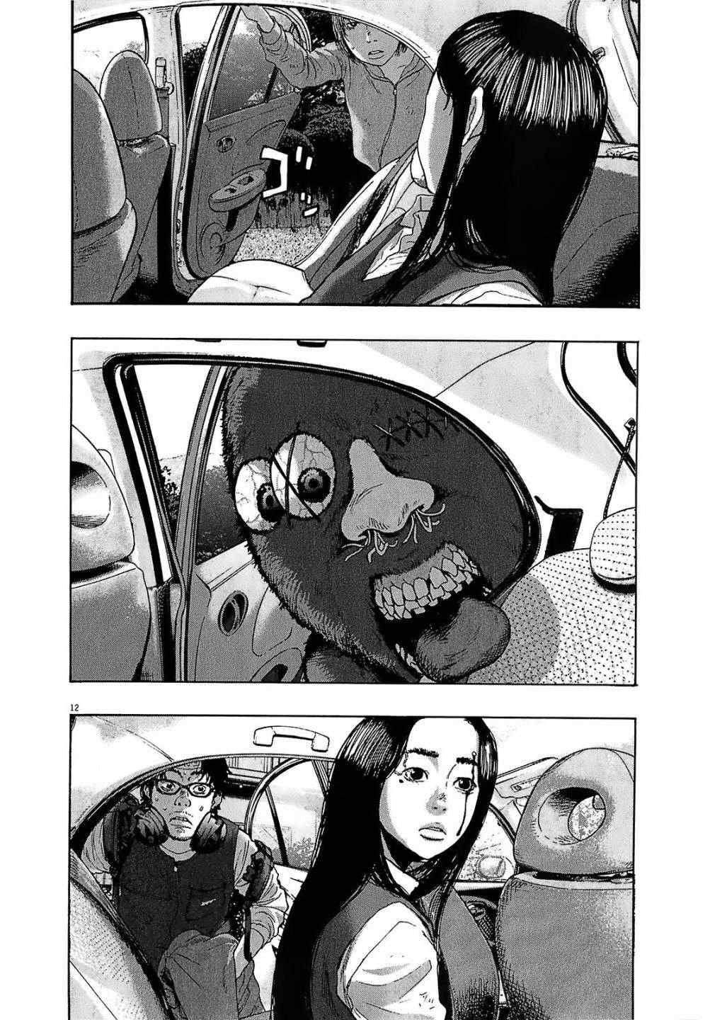第108话