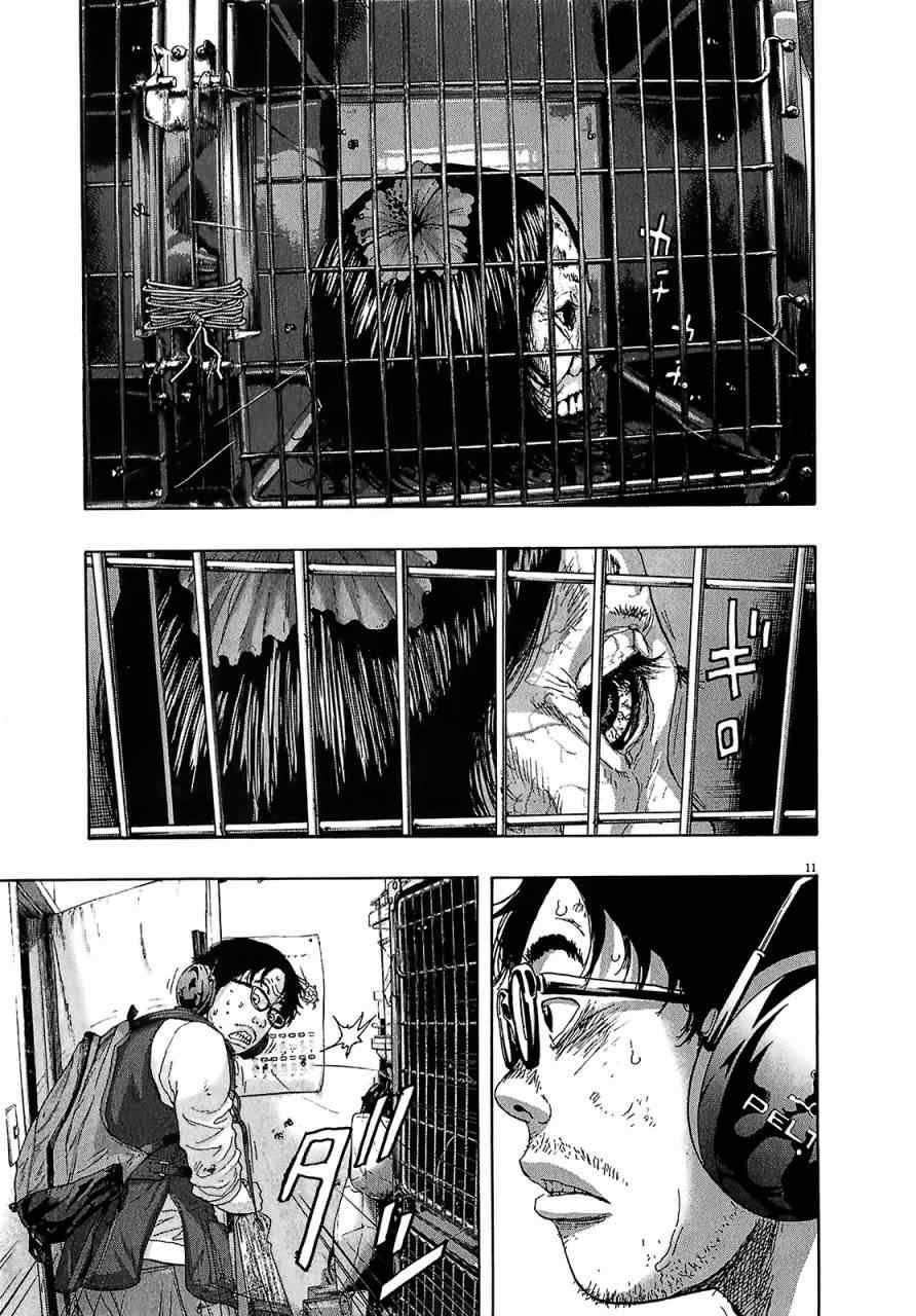 第110话