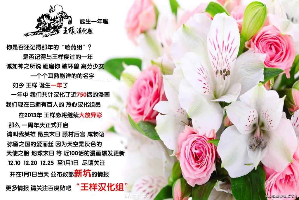 第111话