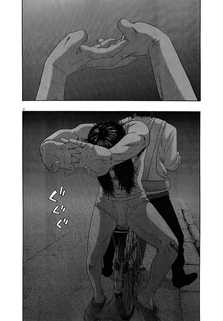 第114话