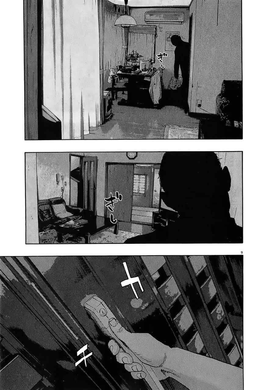 第114话