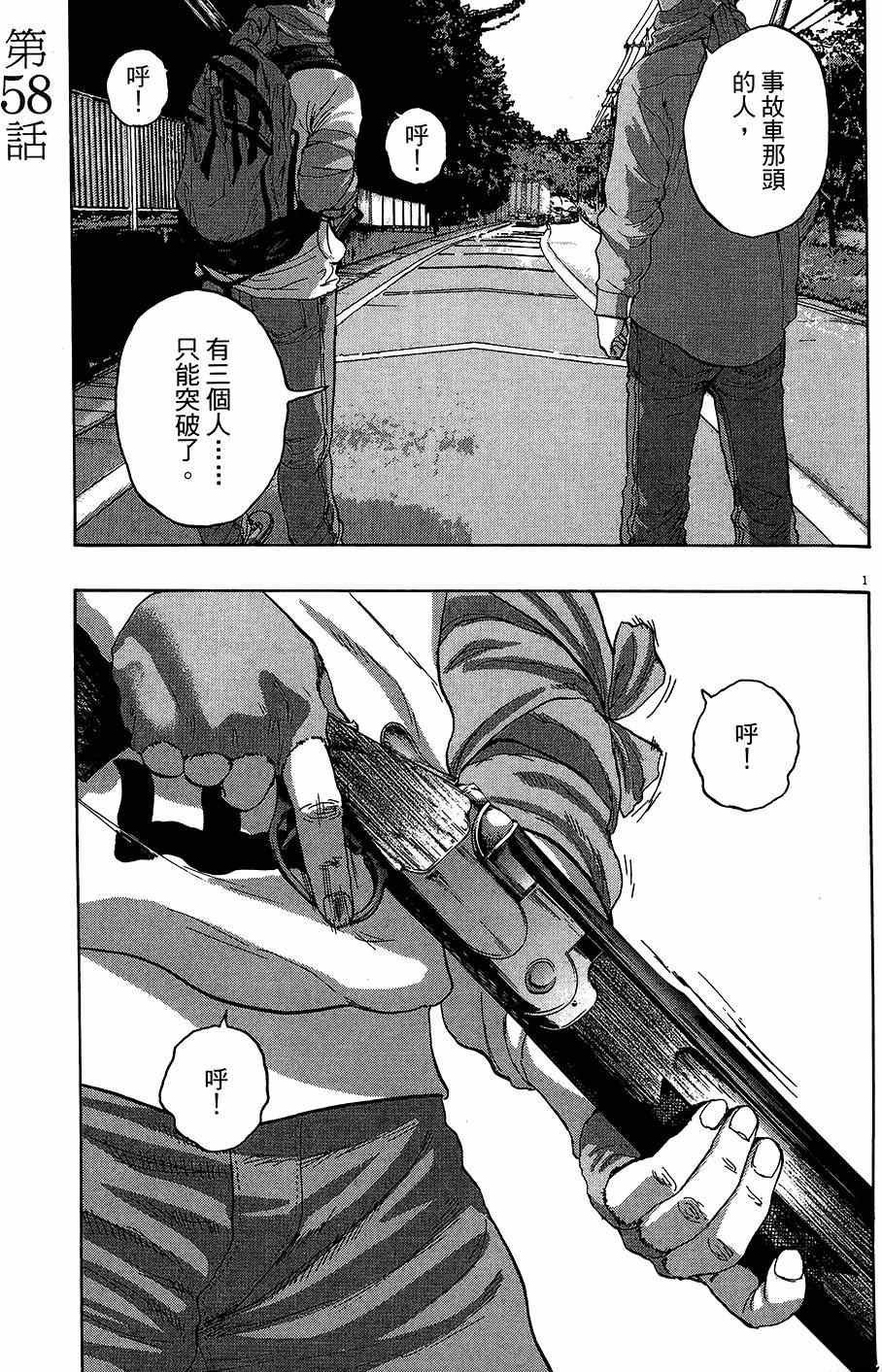 第6卷
