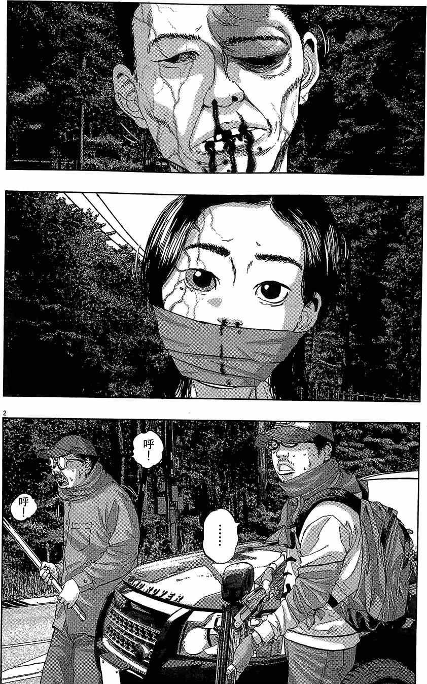 第6卷