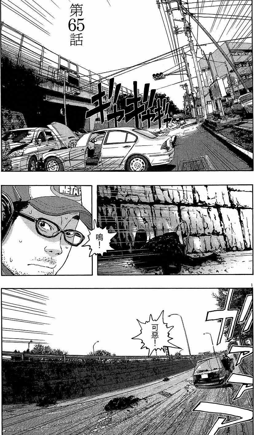 第6卷