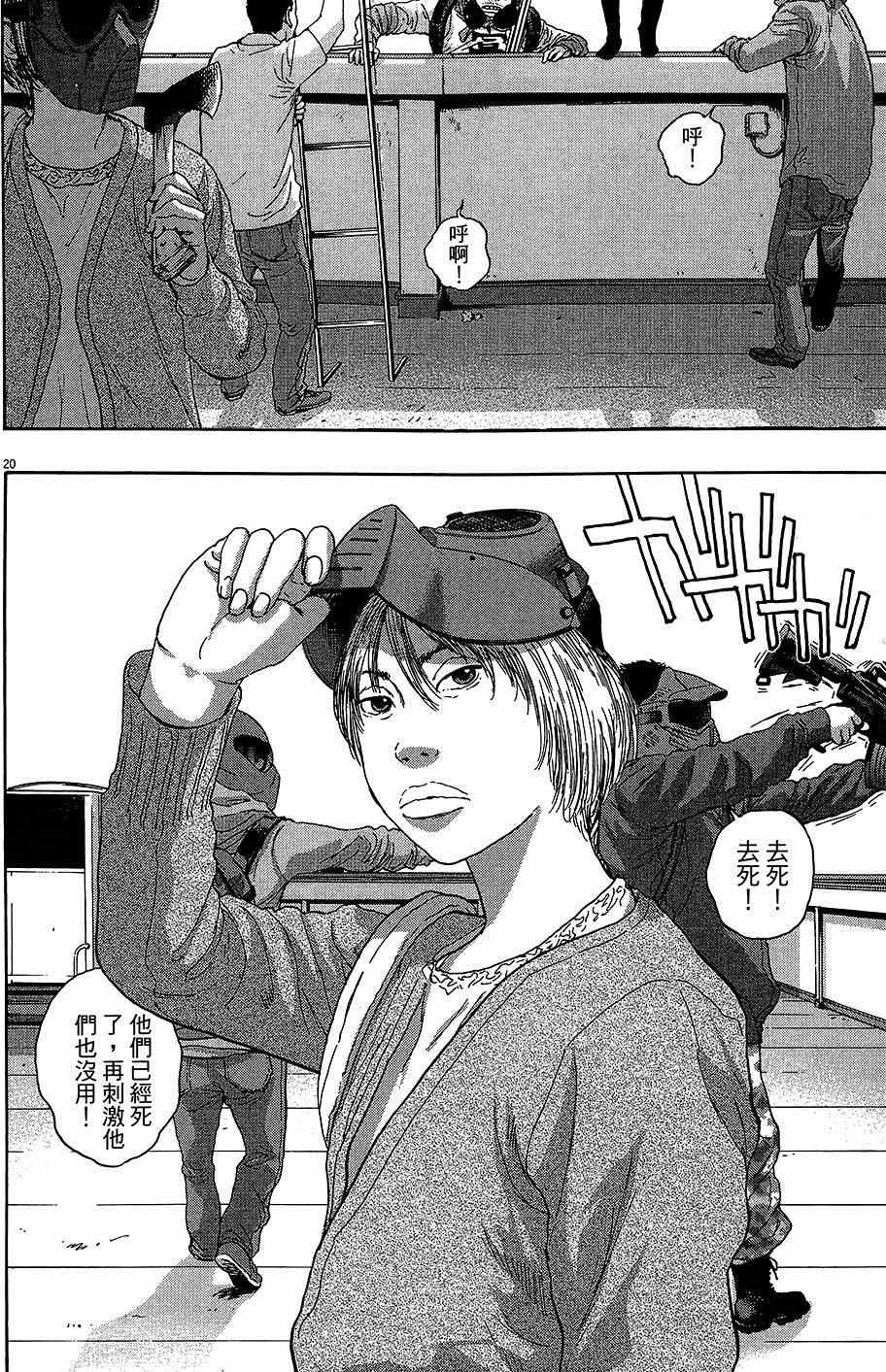 第6卷