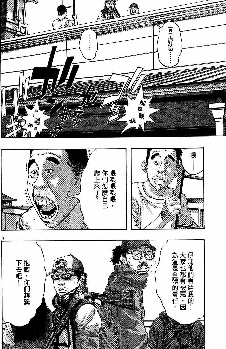 第6卷