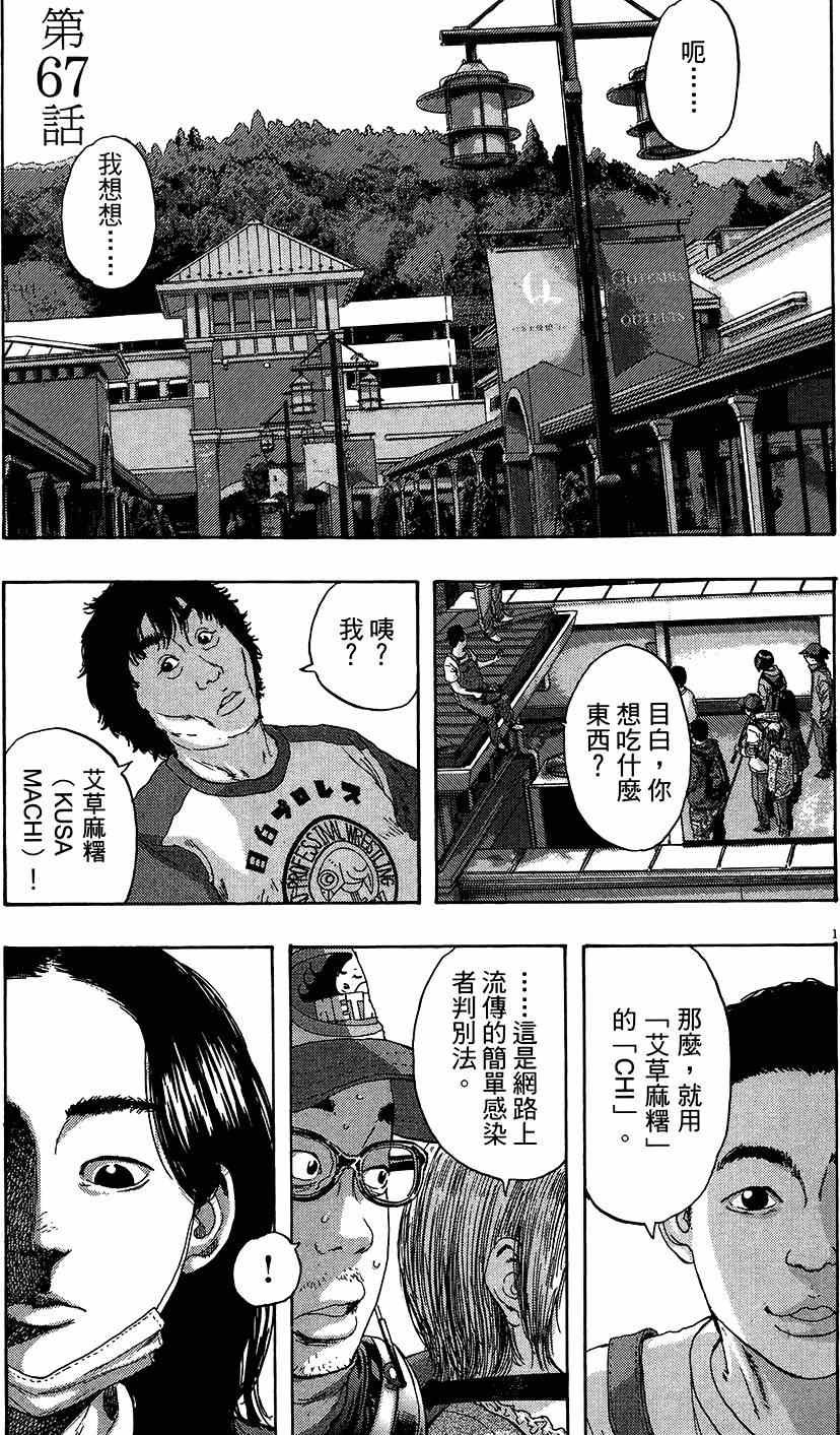 第6卷