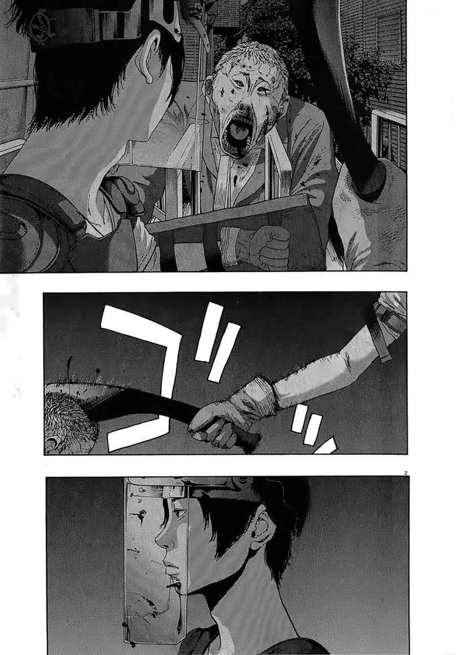 第116话