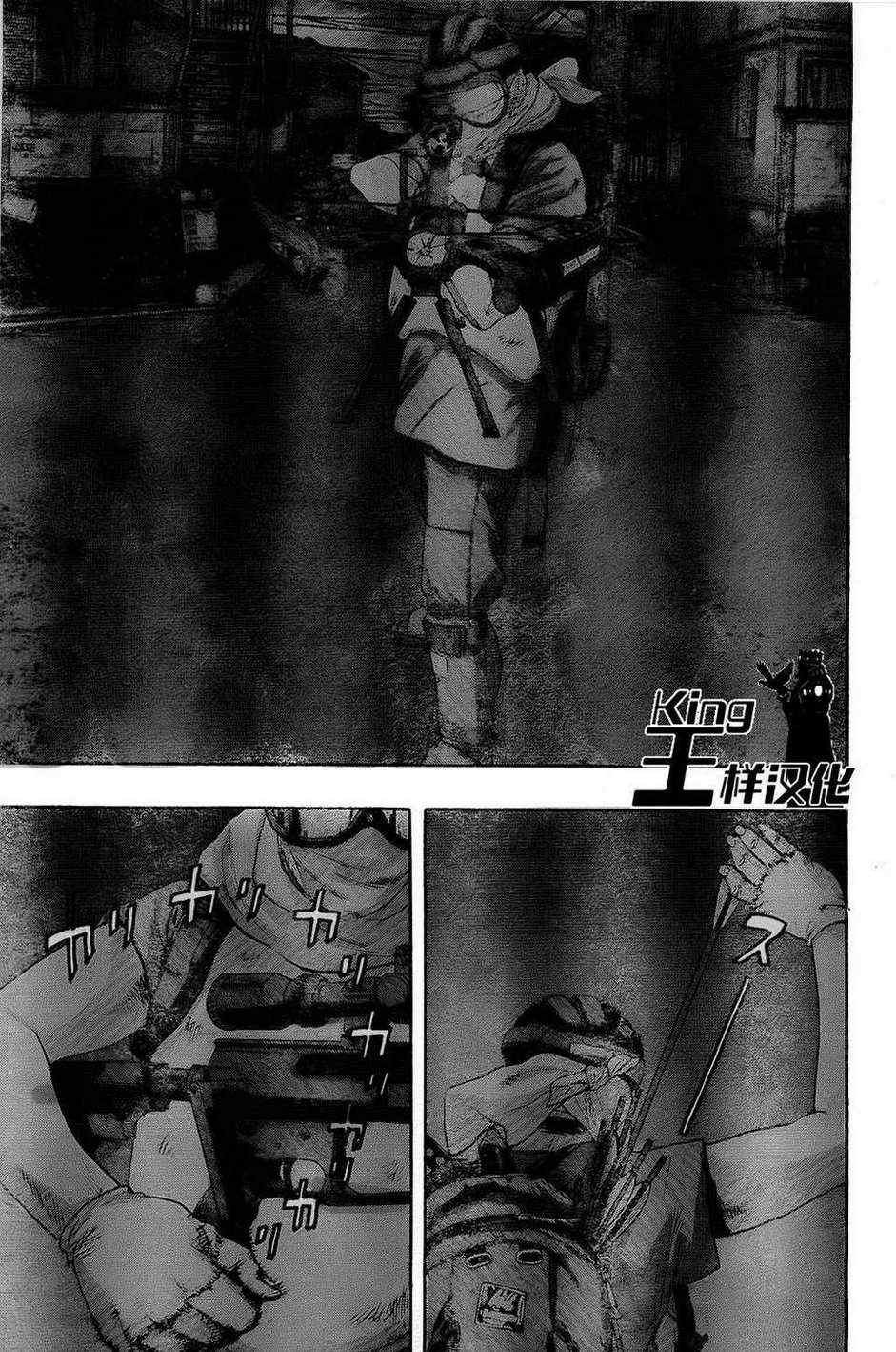 第117话