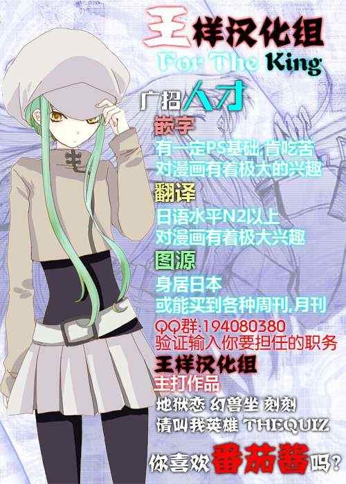 第117话