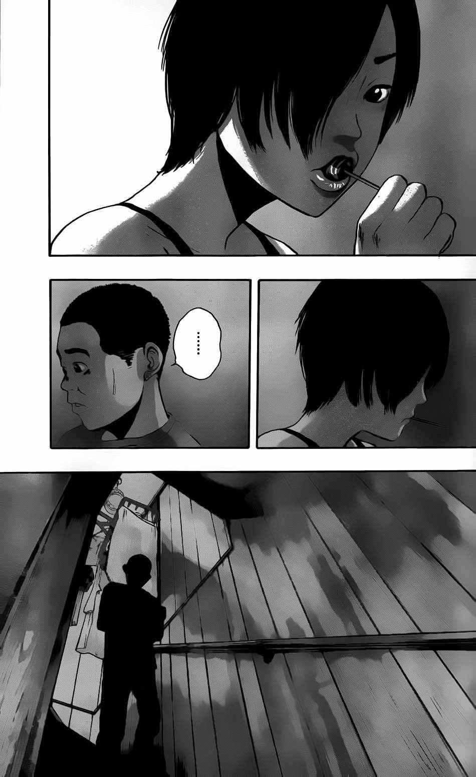 第119话