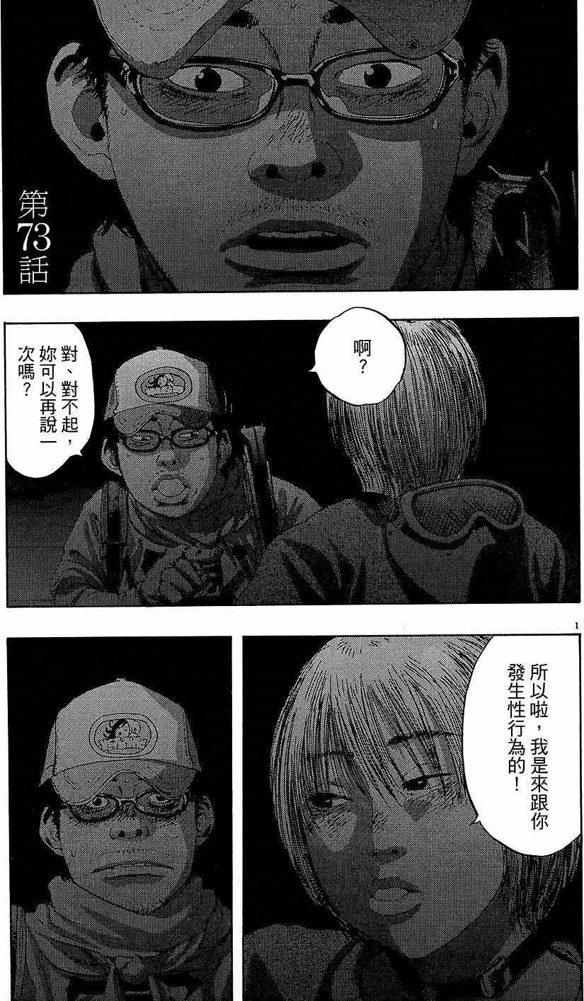 第7卷