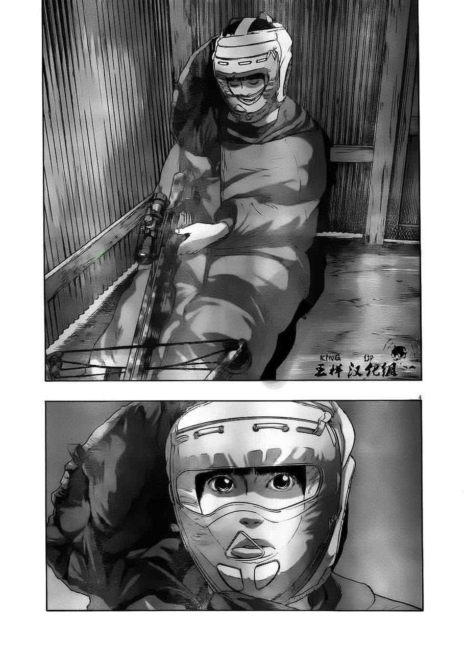 第127话