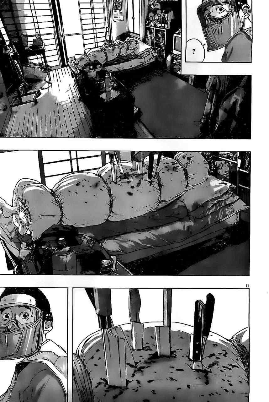第130话