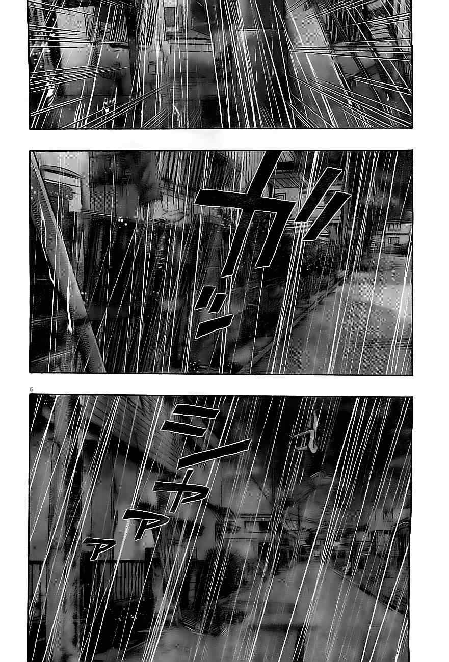 第134话