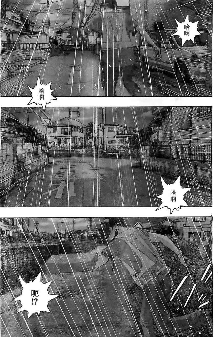 第135话