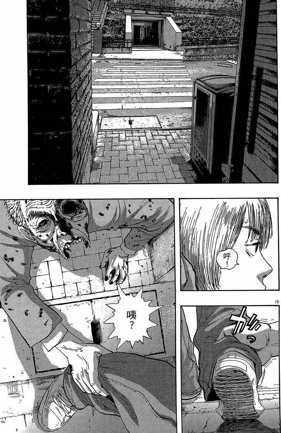 第8卷