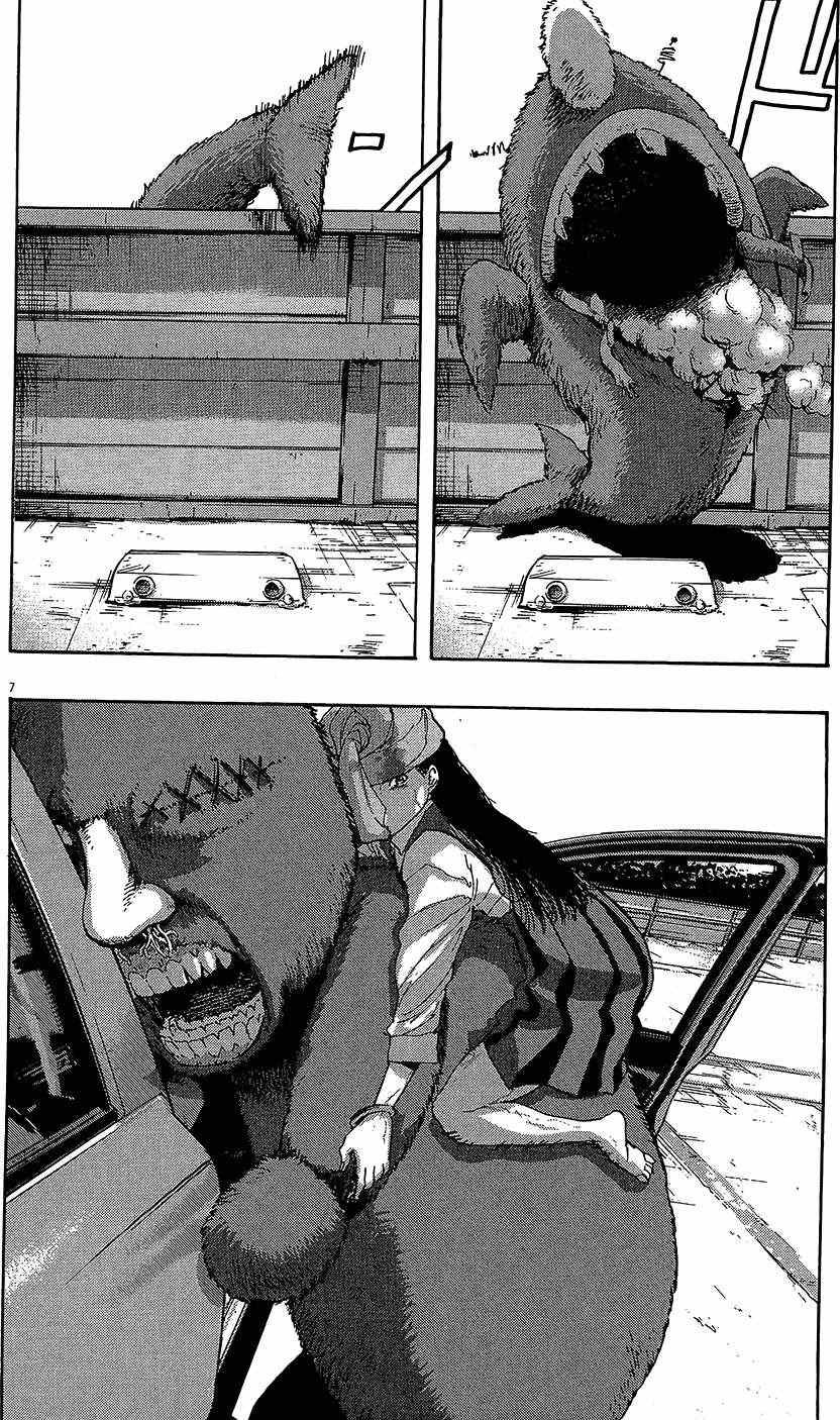第8卷