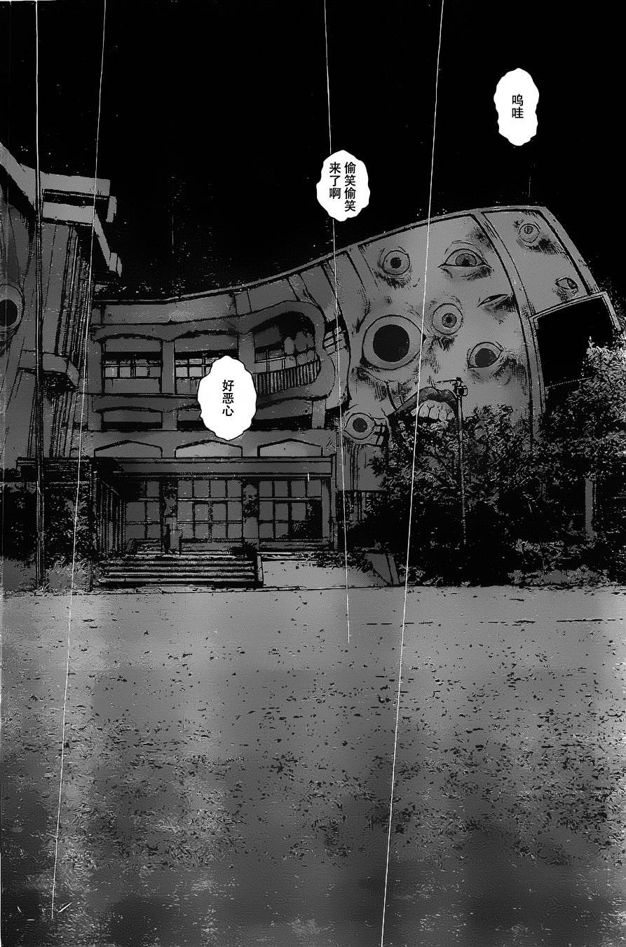 第140话