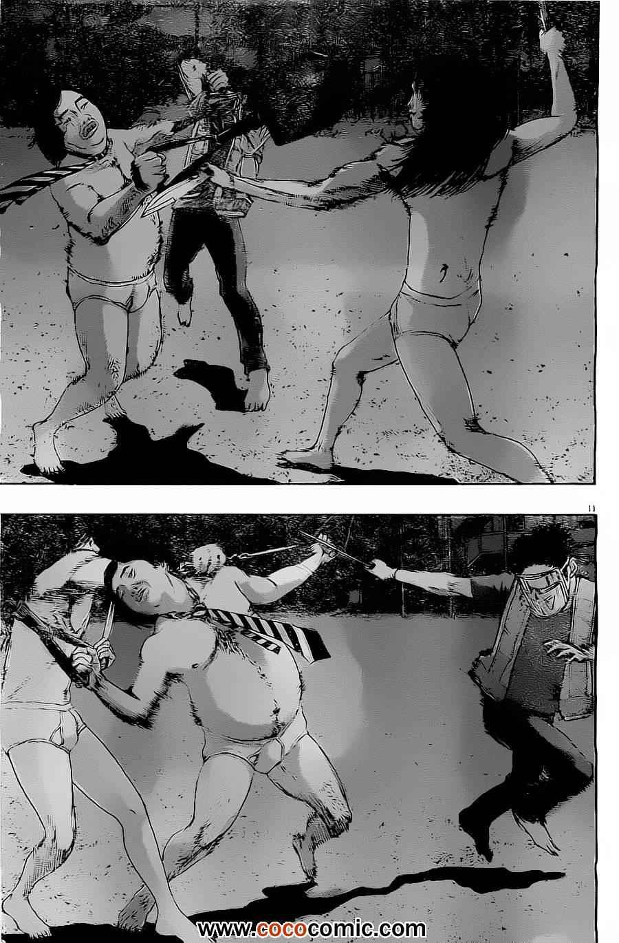 第143话