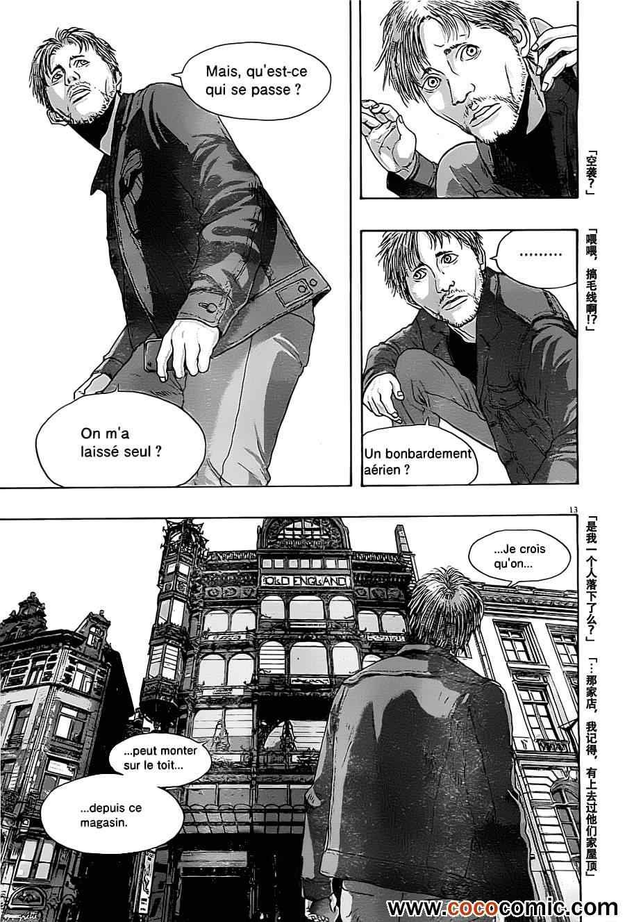 第144话