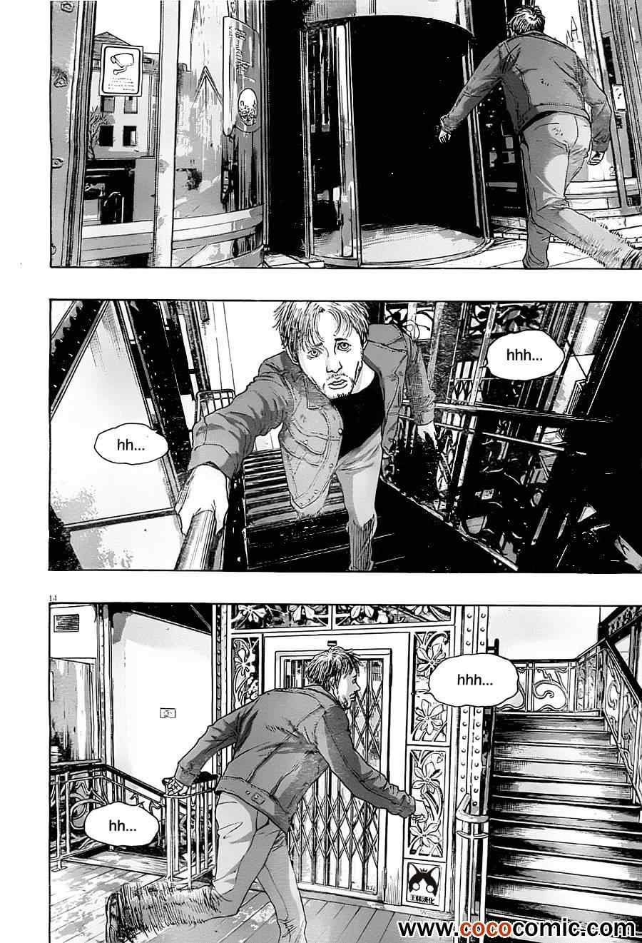 第144话