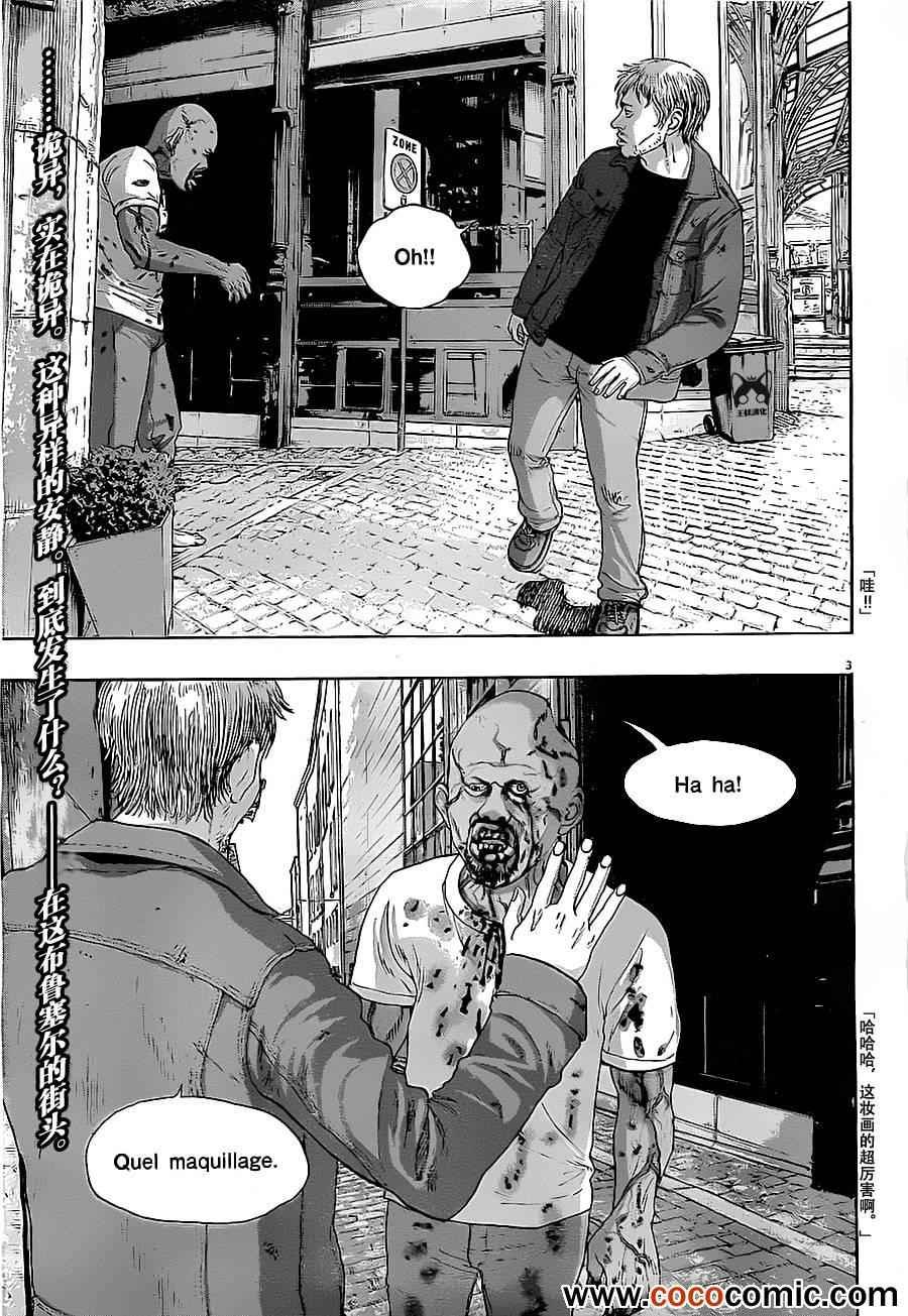 第145话