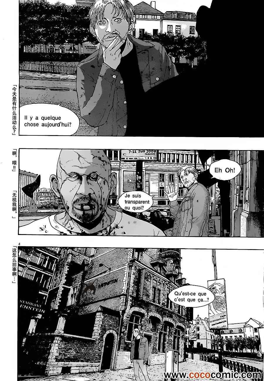 第145话