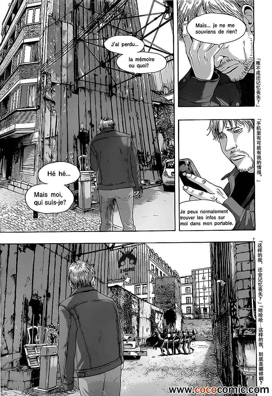 第145话
