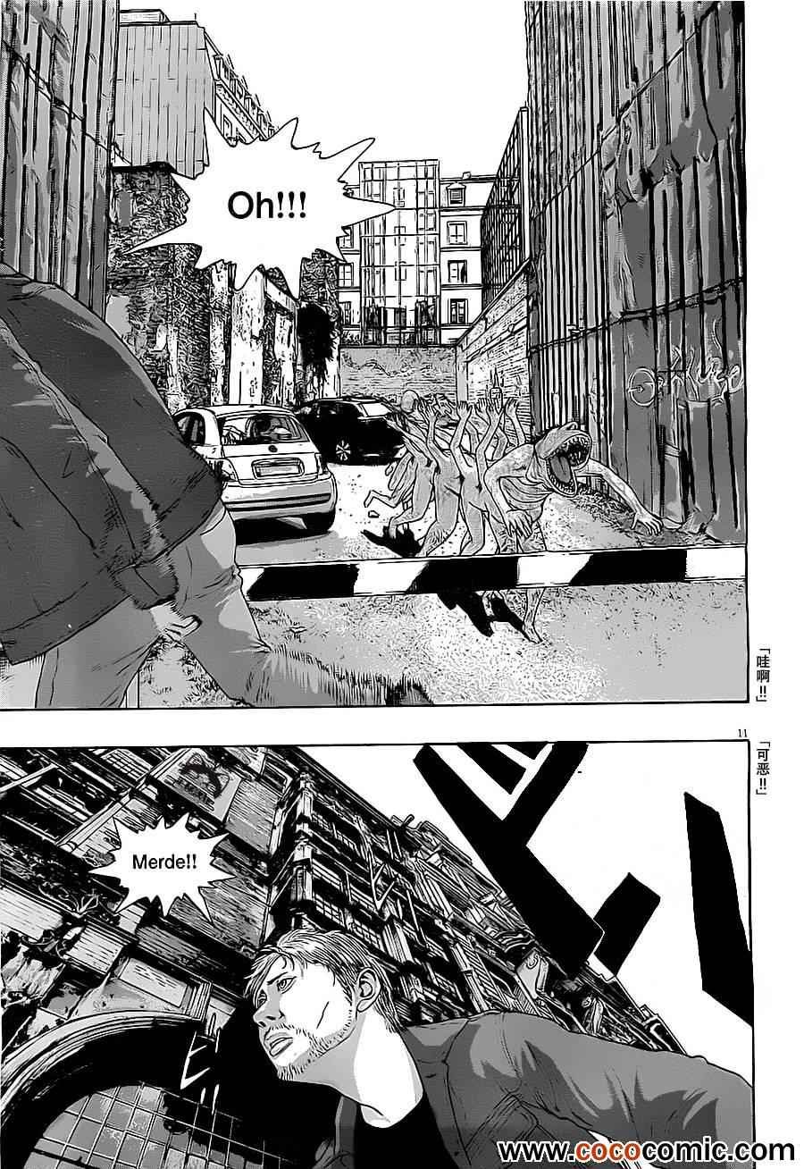 第145话