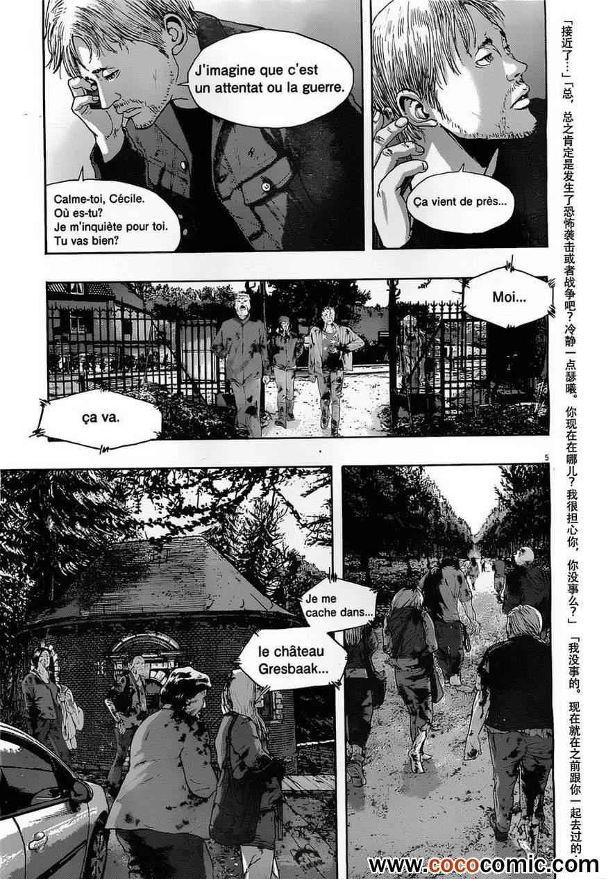 第146话