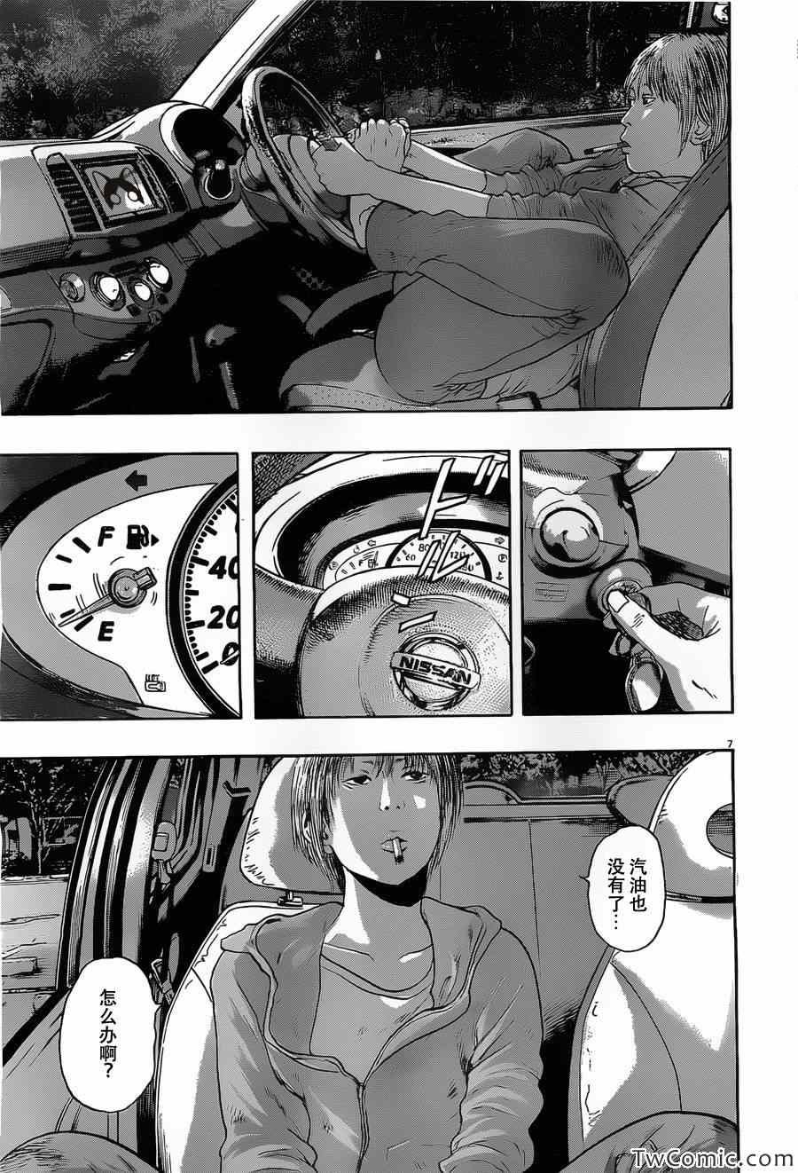 第147话