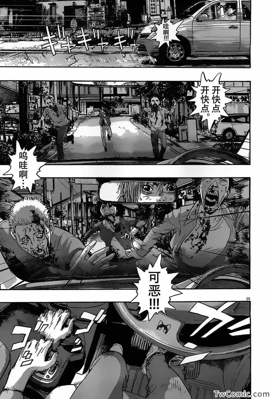 第147话
