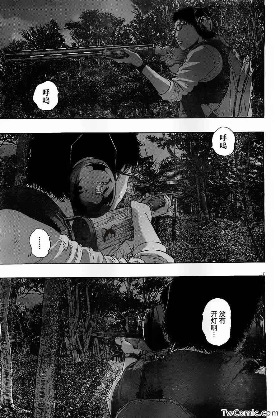 第148话