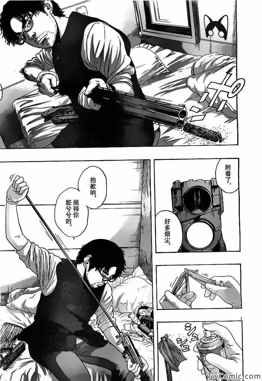 第151话