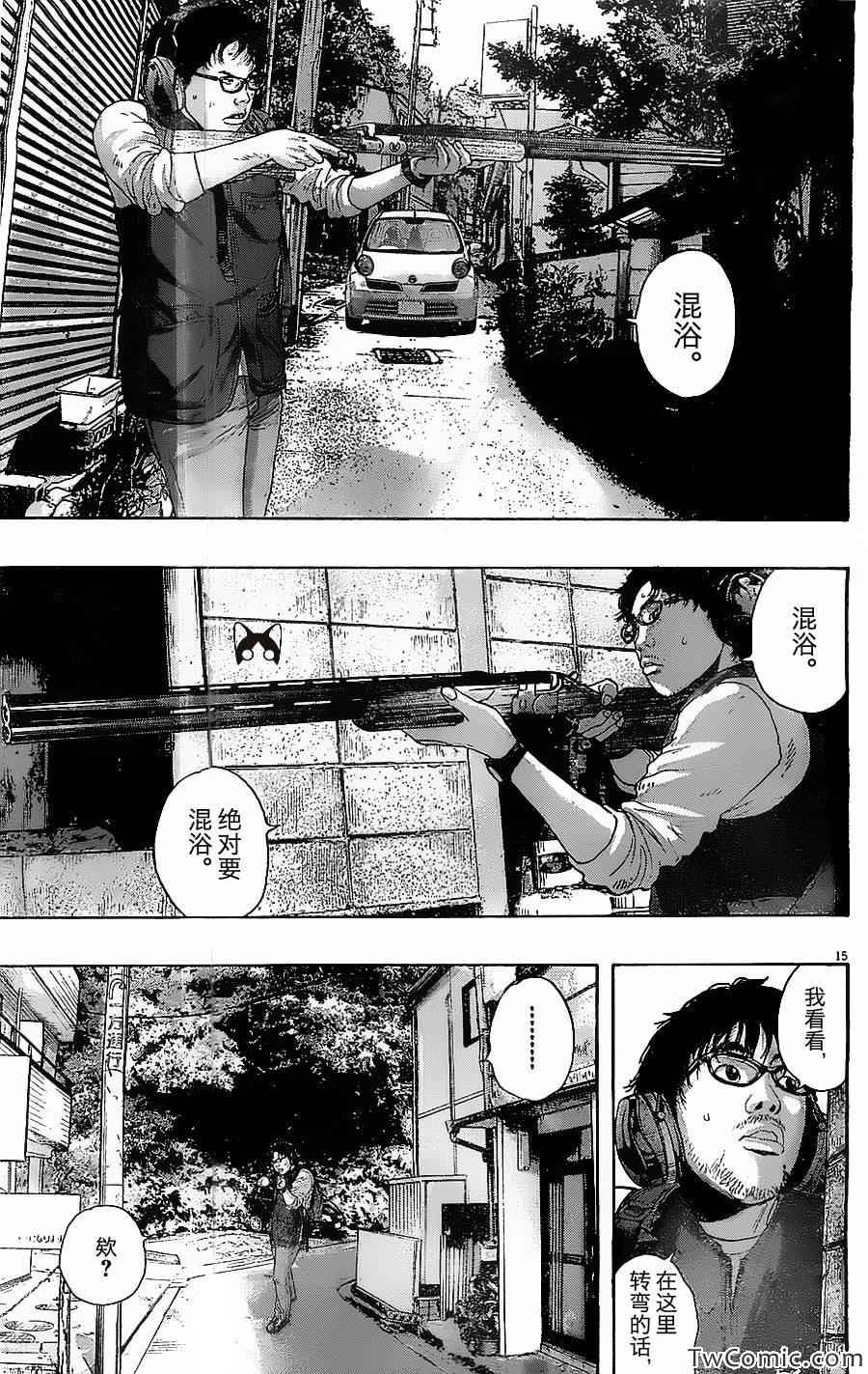 第155话