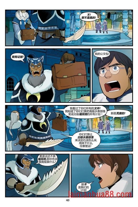 第02卷