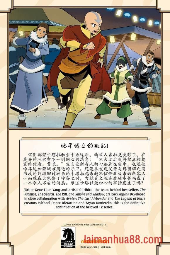 第02卷