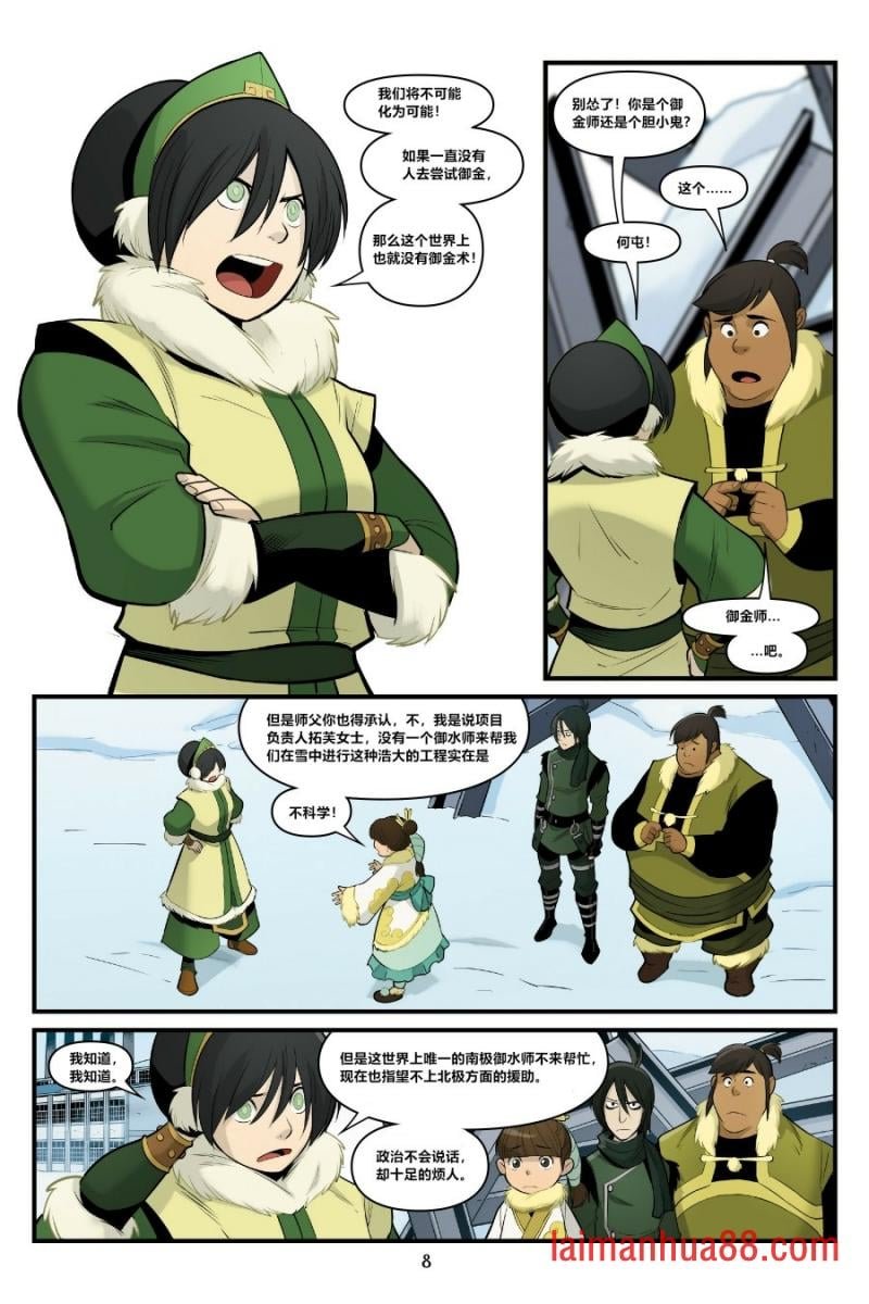 第03卷