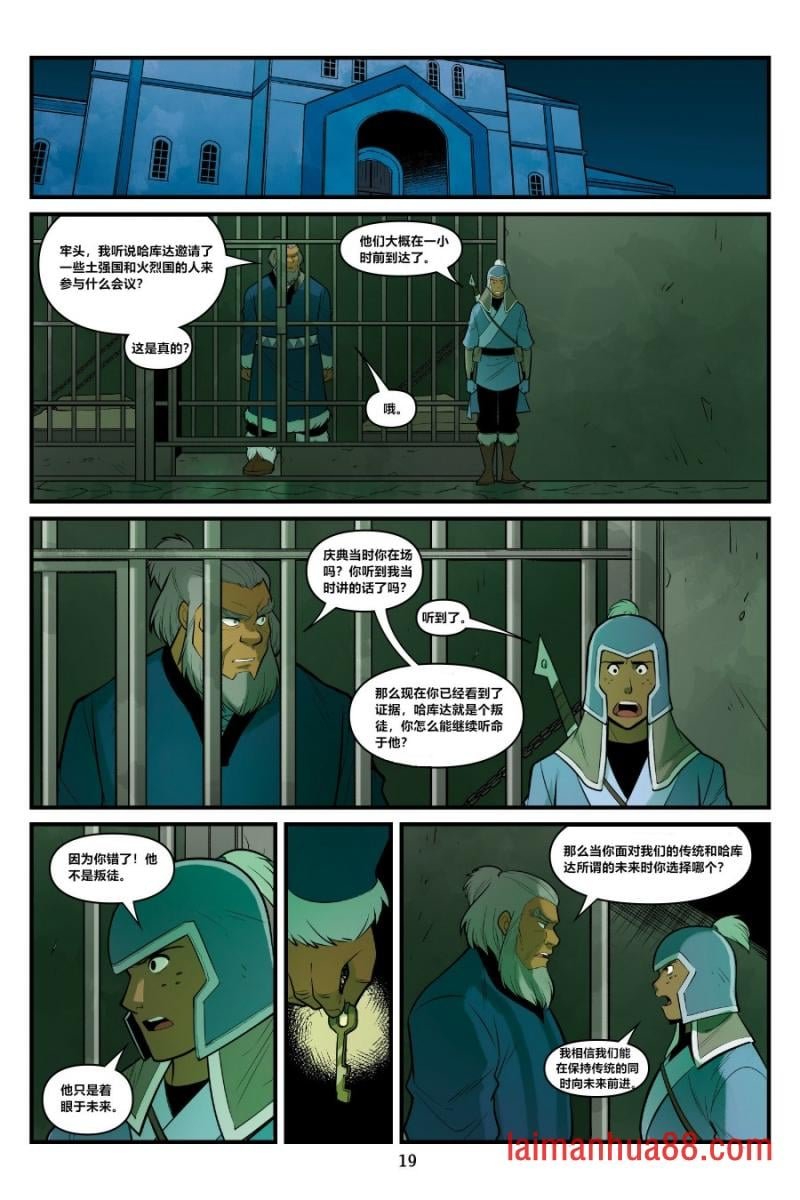 第03卷